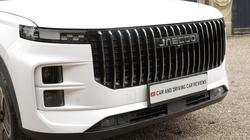 JAECOO 7 ESTATE 1.5T SHS-P Luxury 5dr Auto